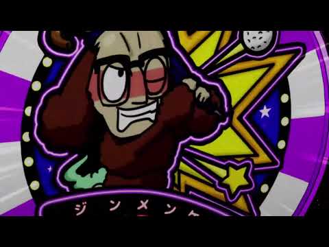 Jinmenken bukimi summoning