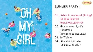 [Single] OH MY GIRL (오마이걸) - SUMMER PARTY