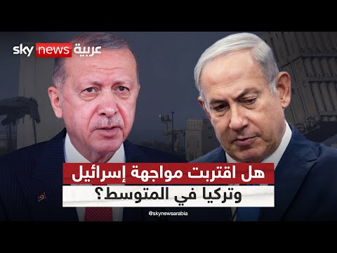 فيديو | إسرائيل تنشر منظومة دفاع جوي متطورة في قبرص.. هل اقتربت المواجهة مع تركيا؟ | #التاسعة