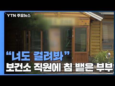 아이콘