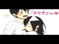 Love me - National Product 