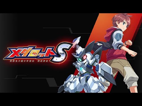 Medarot S: Unlimited Nova OST - Robattle 7 (Fog Alert)