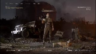 不運 囁の「Call of Duty WWII」TDM BLささやき実況 01