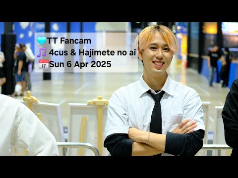 🩵TT Fancam 🎵 4cus & Hajomete no ao  📅Sun 6 Apr 2025