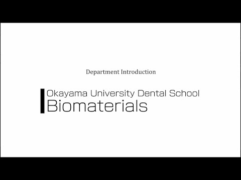 OUDS: Dept. of Biomaterials