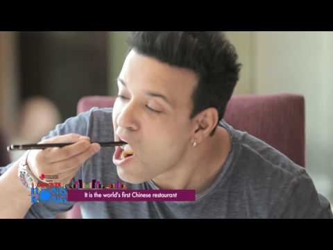 Visit The World's Finest Chinese Restaurant With Aamir-Sajeeda | Discover Hong Kong | Zing TV