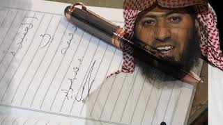 صورة العقيدة في دقيقة