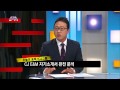 CJ그룹 CJ E&M 자기소개서 완전 분석_공채를 잡아라 18회 CJ그룹 CJ E&M 자기소개서 완전 분석_공채를 잡아라 18회