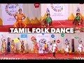 Mount Sinai School Erachakulam Tamil Folk Dance Annual Day 2019