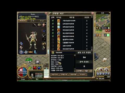 MIR2：Monthly MIR Blessing Demo