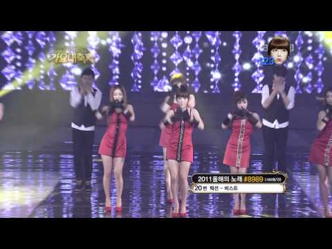 [T_ARA] Soyeon * fan-making /ssorose/ by 123