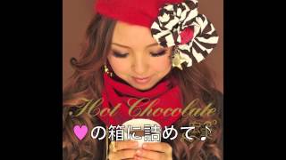 宏実 (Hiromi Rainbow) - HOT CHOCOLATE