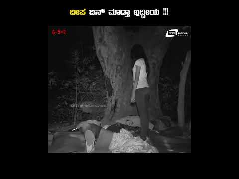 Deepa Yen Madtha Ideya || 6 5=2  || Final Clip 30