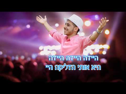 קריוקי