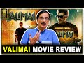 Valimai Movie Review | Ajith Kumar | H Vinoth | Boney Kapoor | Kartikeya Gummakonda | Huma Qureshi