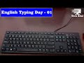 Learn English Typing In 10 Days Day 1 Free Typing Lessons Tech Bilal