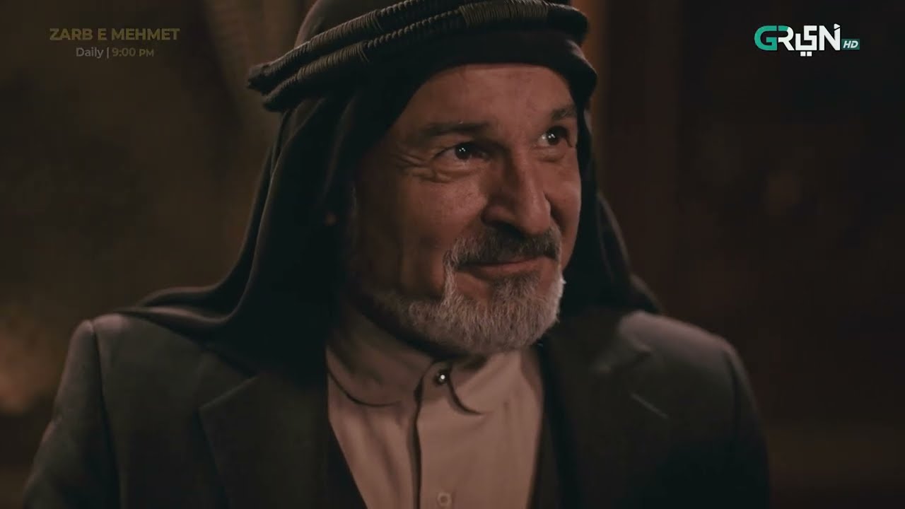Zafeer Aur Fatima Ek Dusre Ke Waafadar Rahenge - Zarb e Mehmet | Green TV Entertainment