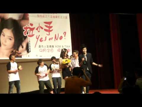 2011-08-20 TINA & AOM part.2