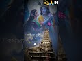 Jay Dwarkadhish Krishna Radha Song Status Video Nice Like Subscribe