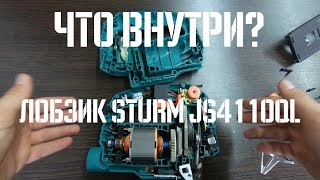 Sturm JS4110QL - відео 2