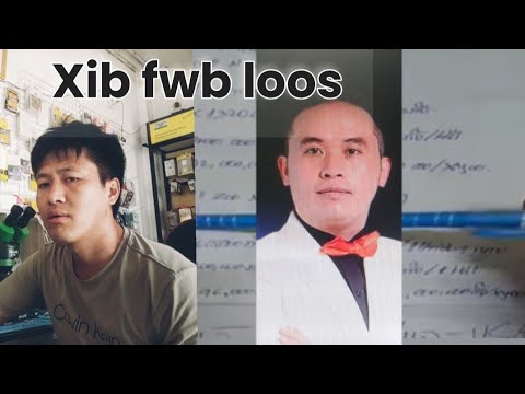 loos mus qhia ntawv tim loos lub hoob qhia ntawv 2024