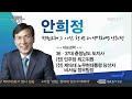 'https://youtu.be/_pK' 글에 포함된 동영상