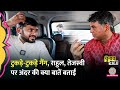 Kanhaiya Kumar ने  Saurabh Dwivedi को Interview में Manoj Tiwari, JNU पर क्या बताया?