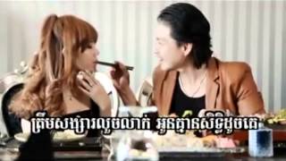 [ Sunday VCD Vol 117 ] Chhay Virakyuth - Songsa Louch Leak (Khmer MV) 2012 {Part1}