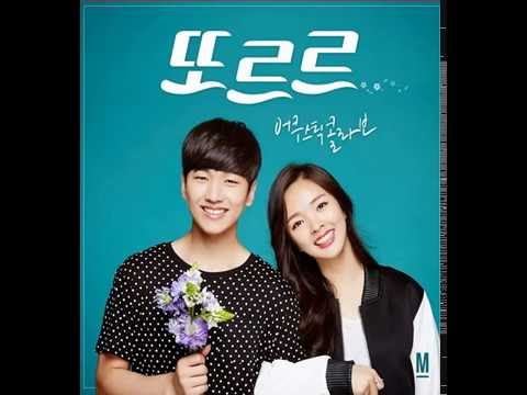 어쿠스틱콜라보 또르르