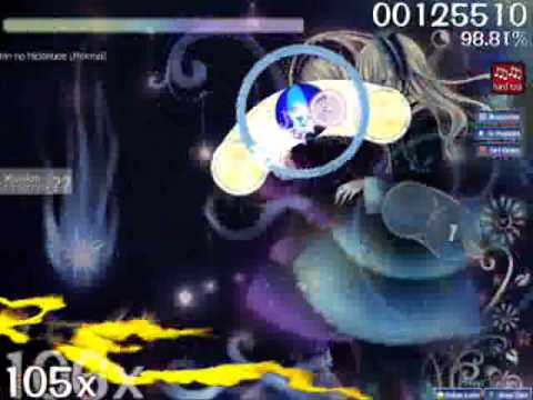 Osu! Sound Horizon-Raijin no Hidariude [Normal-Hard Rock] S