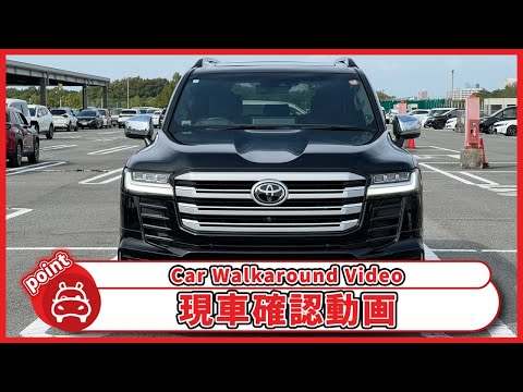 トヨタ ランドクルーザー300 ZX 2024年式 中古車詳細 | プロに任せる
