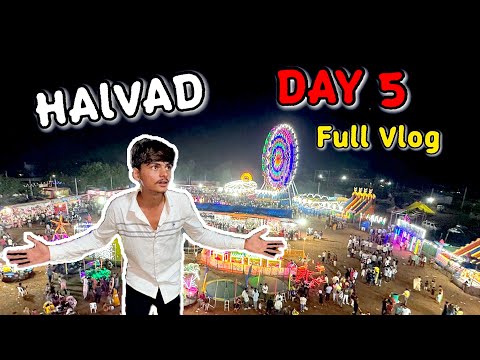 Halvad Day 5 Vlog (MELA). अचानक गए मेले में । Keval Actor Vlog @KevalFdz @actorfdz