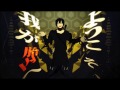 【V3Lily】Outer Science -Arrange Ver.-【VOCALOID3カバー ...