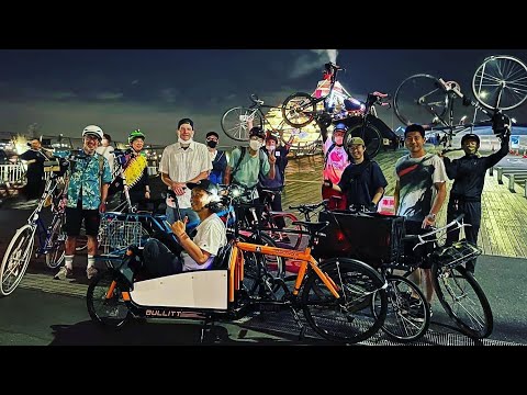 CRITICAL MASS YOKOHAMA, May 27th, 2022