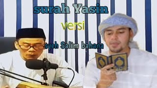 Download lagu surat Yasin full. Salim bahana // cover Abdul Qodir Jailani mp3 Download lagu surat Yasin full. Salim bahana // cover Abdul Qodir Jailani mp3