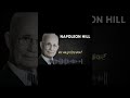 Build Yourself First Napoleonhill Motivationalspeaker​ Lawofattraction​ Mindset Motivation​