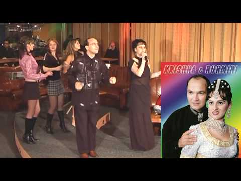 Inima mea - (Remix) - Krishna & Rukmini - Guta si invitatii sai - Etno Tv - 2005