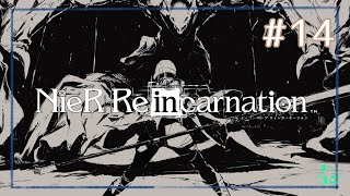 #14【RPG】第五夜 水煙の章【ニーアリィンカーネーション】