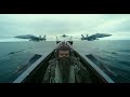 Sia Unstoppable Maverick Top Gun