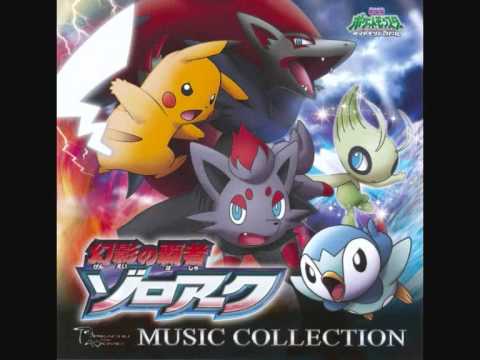 Pokémon Movie13 BGM - The Young Boy, Satoshi / Ash