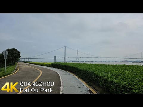 Excursão a pé de 4k pela China | Caminhada relaxante em Guangzhou pelo Parque Hai Ou!