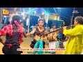 இளைஞர்களின் கனவுக்கண்ணி நெல்லை ரேகா�