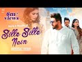Sille Sille Nain | Balraj &  Naseebo Laal | G Guri | Broz Music World | Latest Punjabi Songs 2023