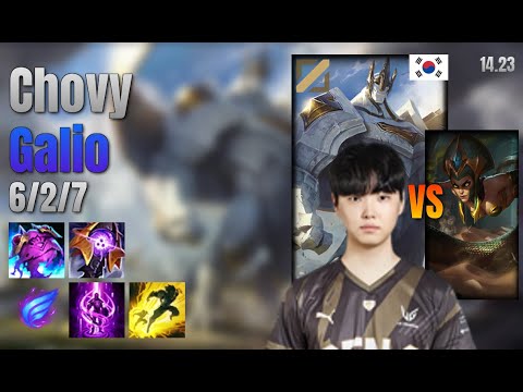 Chovy Mid Galio vs Cassiopeia lol KR solo rank Full Game 14.23 | 쵸비 갈리오 vs 카시오페아