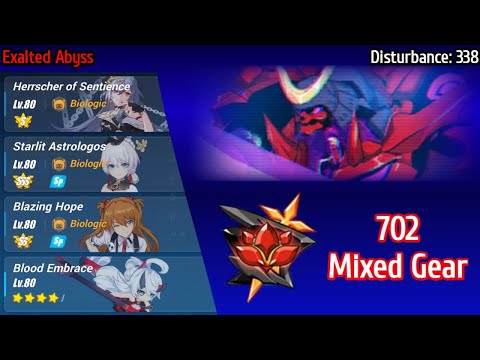Superstring Dimension, Exalted Redlotus Abyss: HoS SA BH | Jizo Mitama, Physical (D: 338)