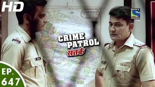Crime Patrol - क्राइम पेट्रोल सतर्क - Hamla - Episode 647 - 15th April, 2016