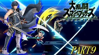 【スマブラSP】勝てるまで抜けれまテンSP！ PART9【プレイ動画】