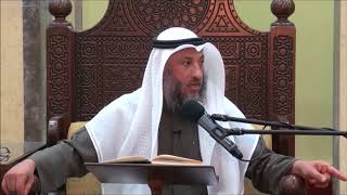 262 سنن الاغتسال الوضوء قبله-الشيخ عثمان الخميس - فوائد مختارة من شرح كتاب دليل الطالب
