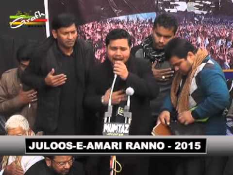 Ayaz Nauganwi | Juloos-e-Amari Ranno 2015 | 2nd Rabiul Awwal 1436 | Ranno Jaunpur