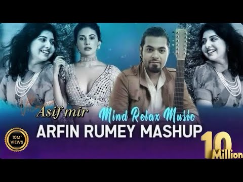 মনের একলা ঘরে - Mashup | Arfin Rumey | Puja |Asif mir | Bangla New Song 2024